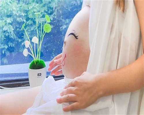 辅助生殖科普