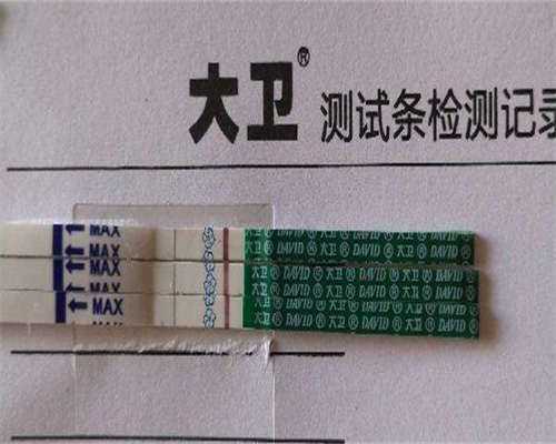 武汉卵泡发育不良不孕姐妹亲历：调理后成功好孕经验分享