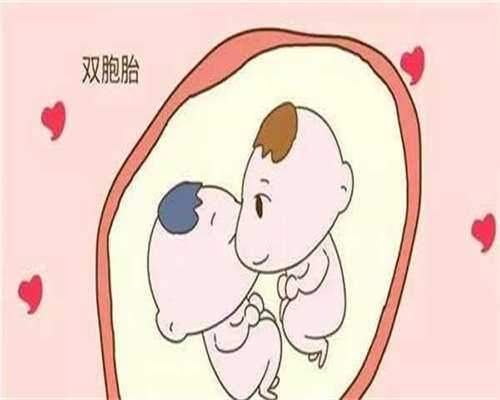 38岁试管