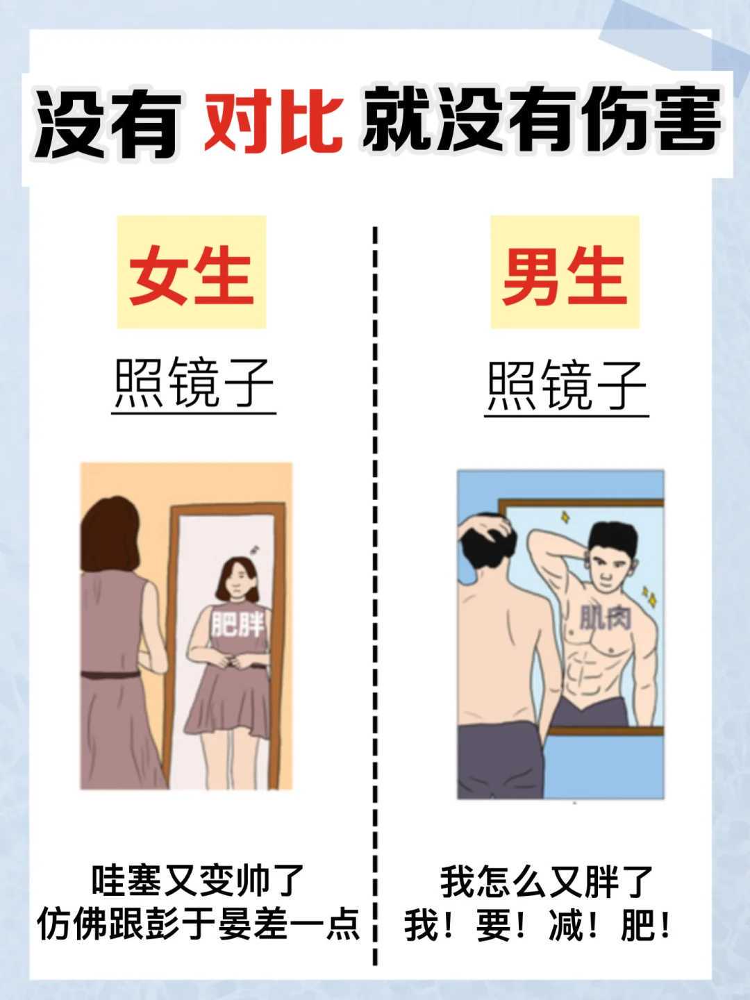 武汉辅助生殖：少精不育？特殊需求人群人群助孕方案详解