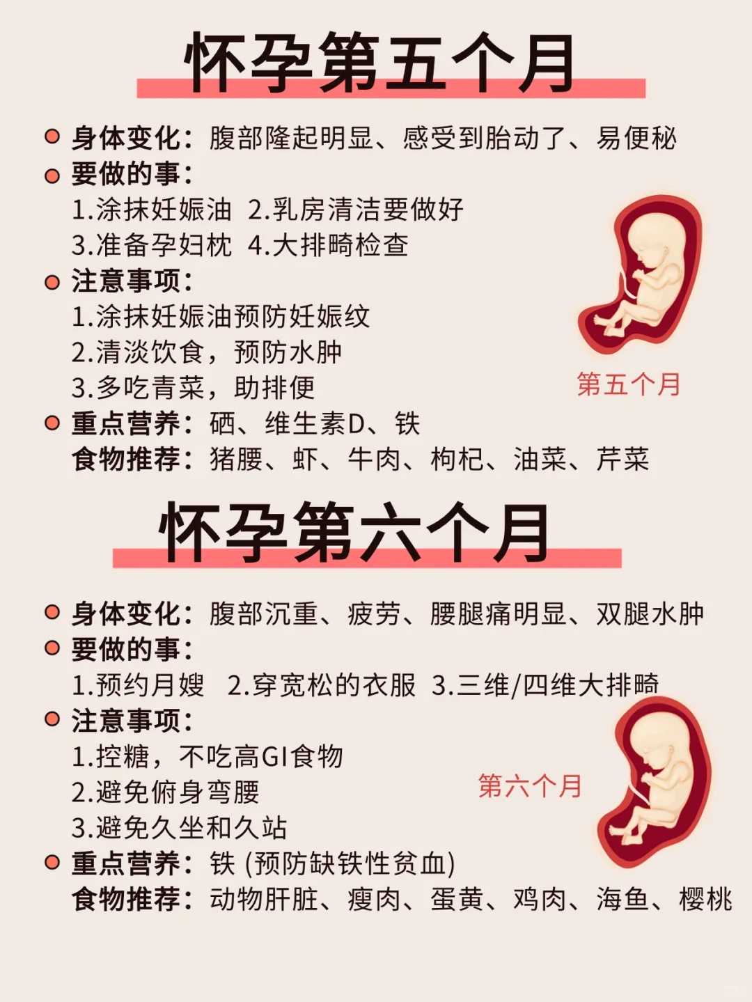 武汉辅助生殖成功率高吗？特殊需求人群三代选性别真实经历