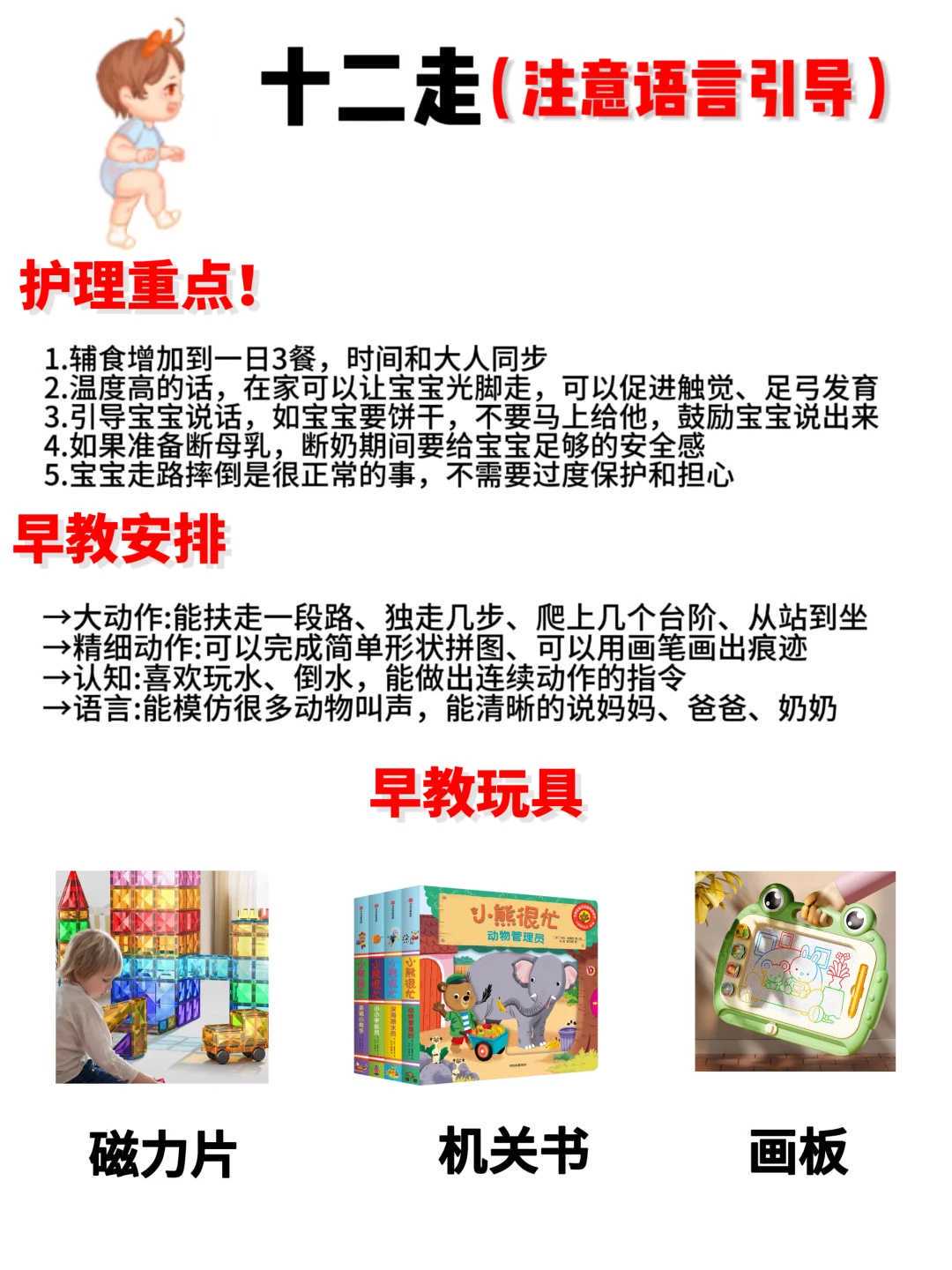 不孕不育标准？武汉生殖专家解析特殊需求人群辅助生殖成功率与费用
